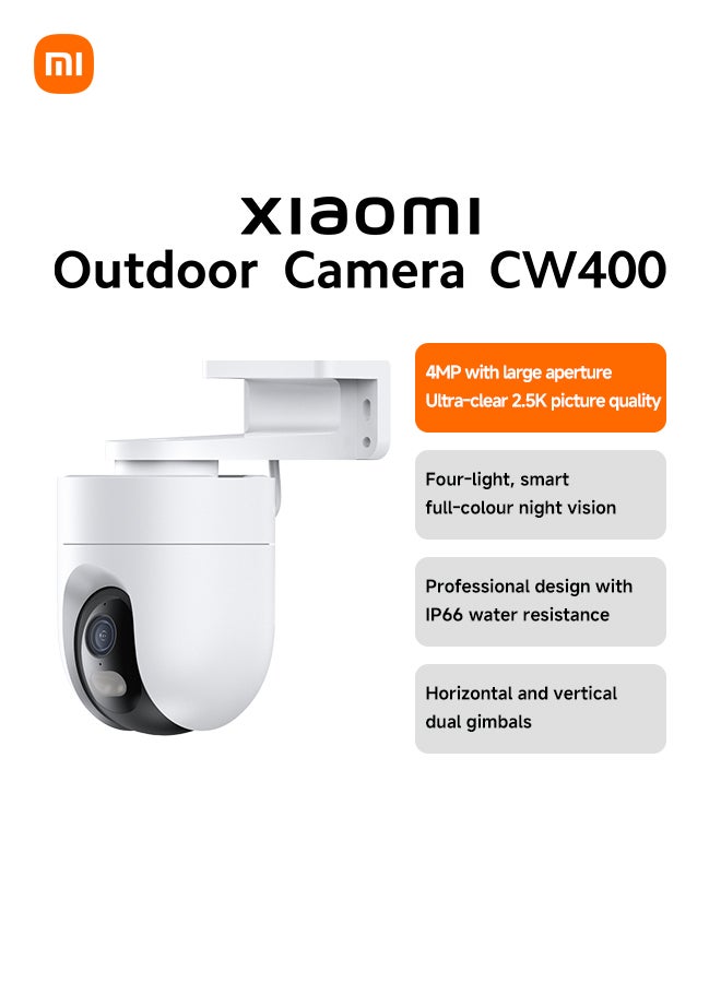Xiaomi Outdoor Camera CW400 | 2.5K Ultra-Clear Picture Quality | IP66 Water Resistance | 360° Horizontal View And 160° Vertical View | AI Human Detection | Dual-Antenna Network - Image 1