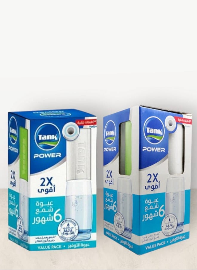 تانك 2 عبوة شمعه تانك 3 مراحل العبوة تكفى حتى 6 شهور 