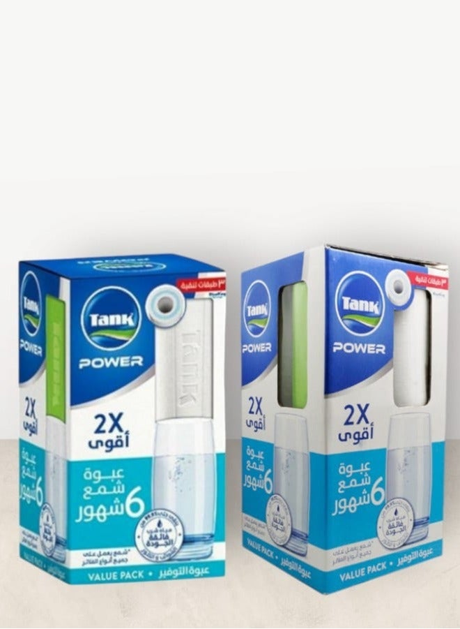 TANK 2 Tank Candle Packs 3 Stages The pack is enough for up to 6 months - Image 2