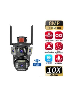 WiFi camera