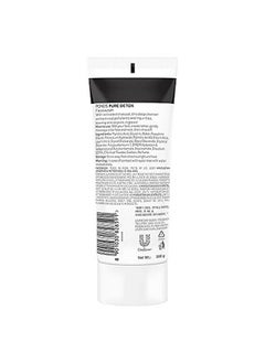 Pond's Pure Detox Face Wash 200 G Daily Exfoliating & Brightening Cleanser Deep Cleans Oily Skin With Activated Charcoal For Fresh Glowing Skin  - Image 3