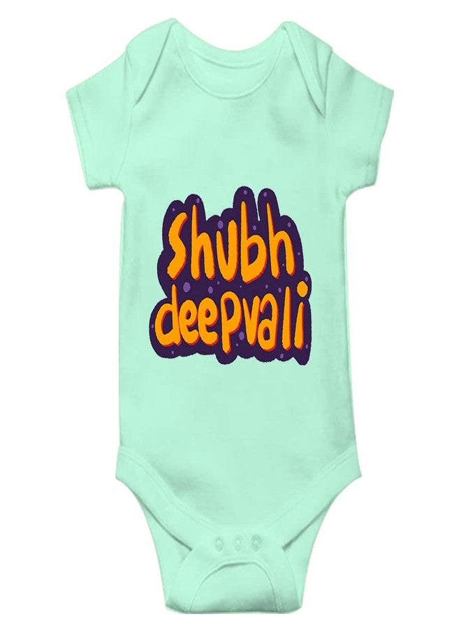Mott2 Diwali Special Unisex Baby Romper - Subh Dipavali (9-12 Months Green) - Image 1