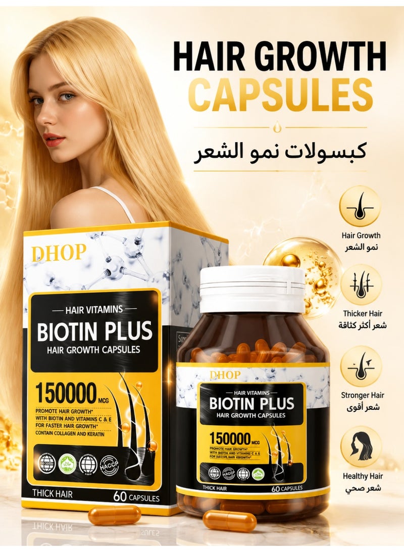 DHOP Hair Growth Capsules 150000 mcg Biotin & 13 Vitamins Minerals – Hair Vitamins & Hair Multivitamin Complex with Collagen, Vitamin D & Vitamin E for Thicker Stronger Hair, Skin & Nails Support for Men & Women, All Hair Types Growth Support Formula - Image 1