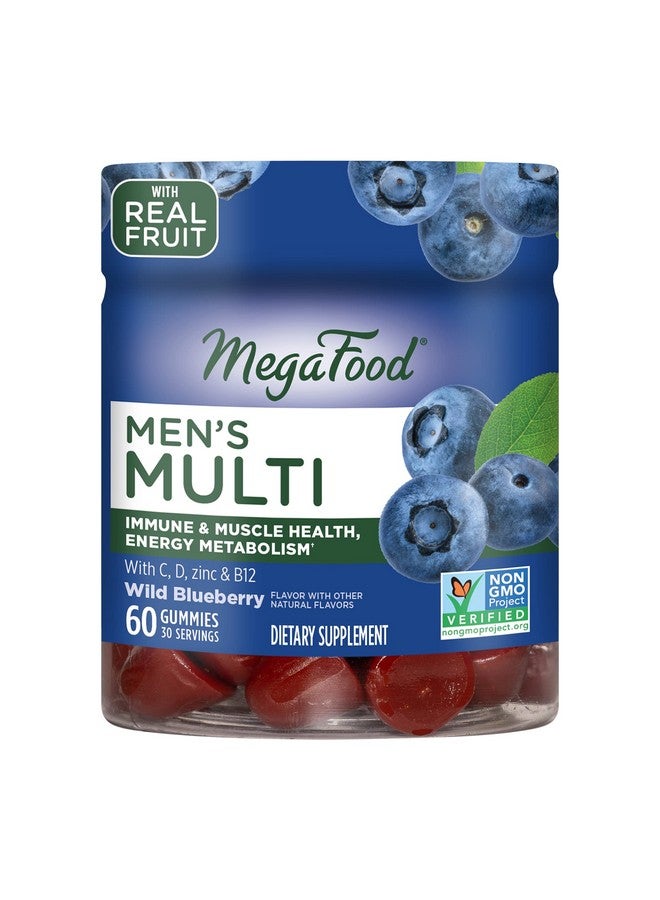 ميغافود ميجا فود متعدد الفيتامينات للرجال - فيتامينات متعددة للرجال - فيتامينات جيلاتينية - فيتامين سي، د، زنك، ب12، وفواكه طبيعية - دعم المناعة - نباتي - توت بري - 60 علكة (30 حصة) - Image 1