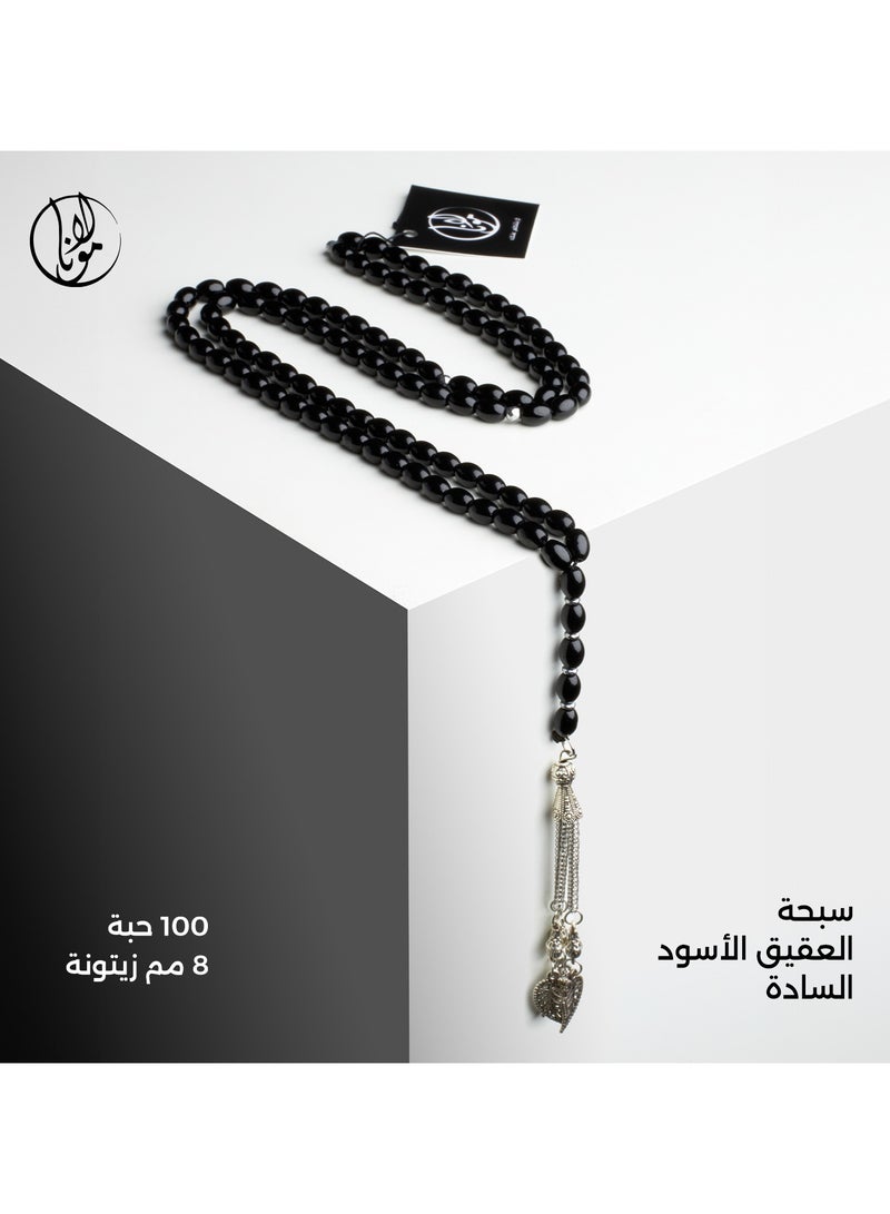 مولانا سبحة حجر العقيق الأسود السادة الطبيعى زيتونة 100 حبة 8 مم  - Image 1