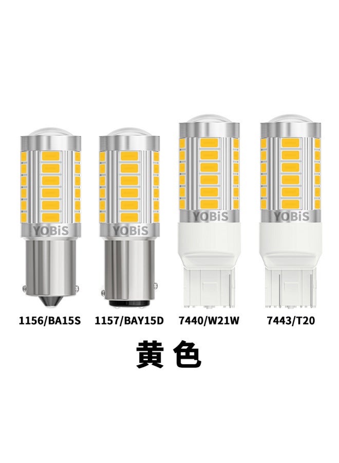 يوبيس لمبة سيارة LED 1156 1157 5730 5630 ضوء فرامل 33 قطعة إشارة مرور دراجة نارية