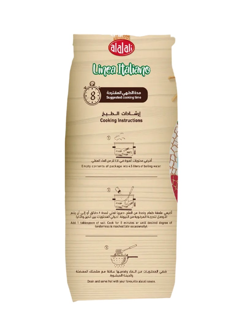 Al Alali Linea Italiano Penne Rigate Macaroni - Image 4