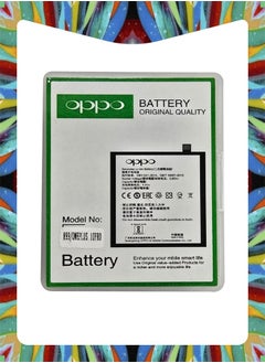 ماركة غير محددة استبدال بطارية OEM لجهاز OPPO / OnePlus 10 Pro (ون بلس 10 برو) BLP637 (4500 مللي أمبير)  - Image 1