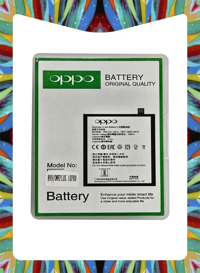 استبدال بطارية OEM لجهاز OPPO / OnePlus 10 Pro (ون بلس 10 برو) BLP637 (4500 مللي أمبير) - Image 1