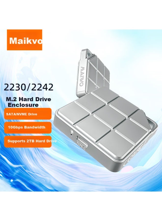 Maiwo K1723p2 2230/42 Hard Drive Enclosure, M.2 Nvme/sata Dual-protocol Ssd Portable Hard Drive Enclosure, Compatible With Phones And Laptops For Ssd Expansion External Box - Image 1