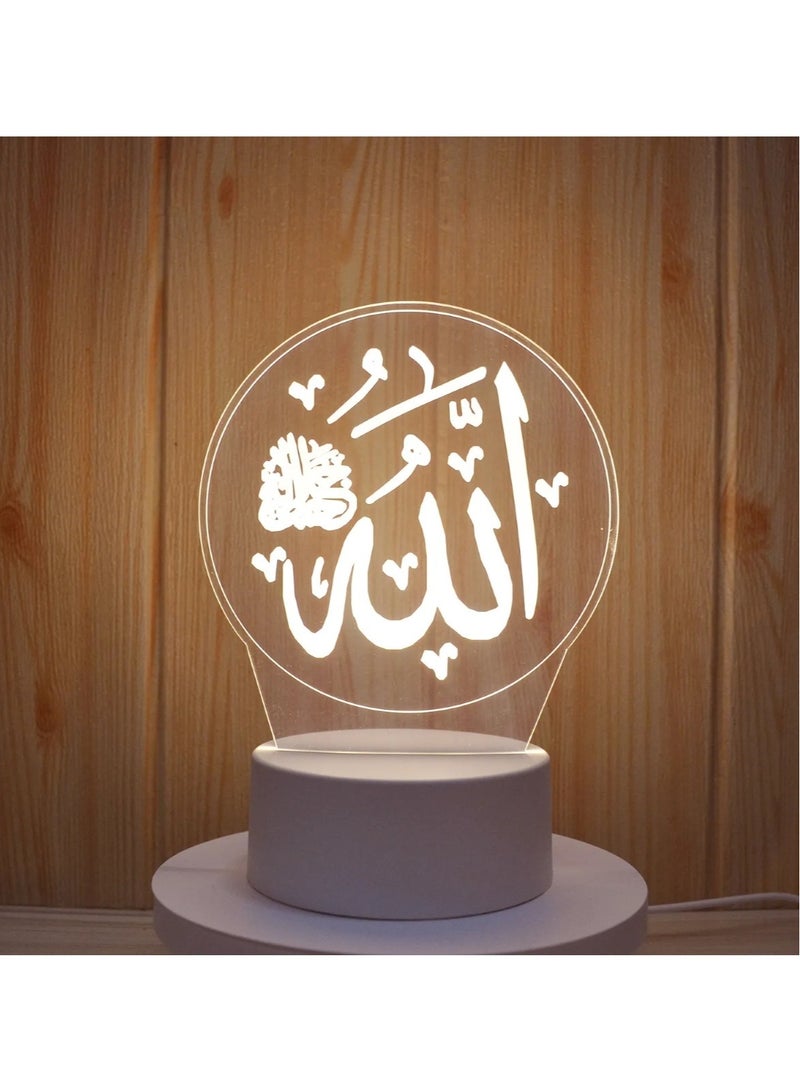 Huitich LED Allah Lamp Elegant White Islamic Decorative Light for Ramadan  - Image 1