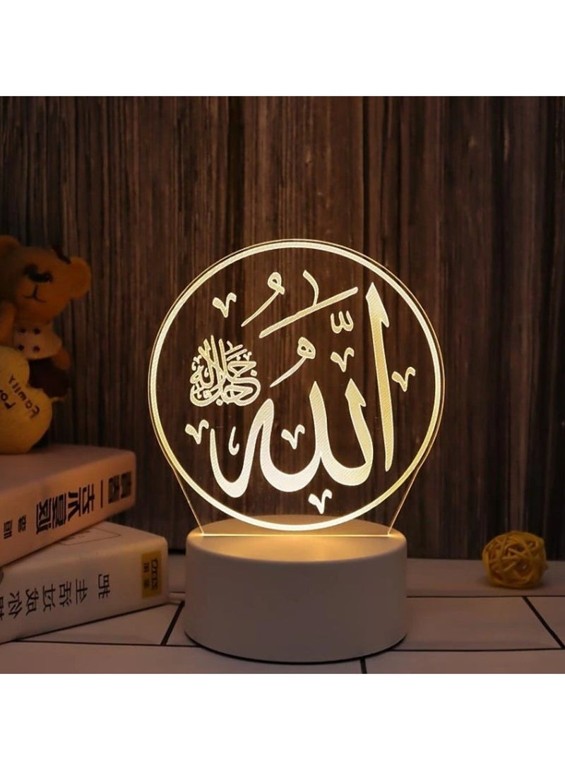 Huitich LED Allah Lamp Elegant White Islamic Decorative Light for Ramadan  - Image 2