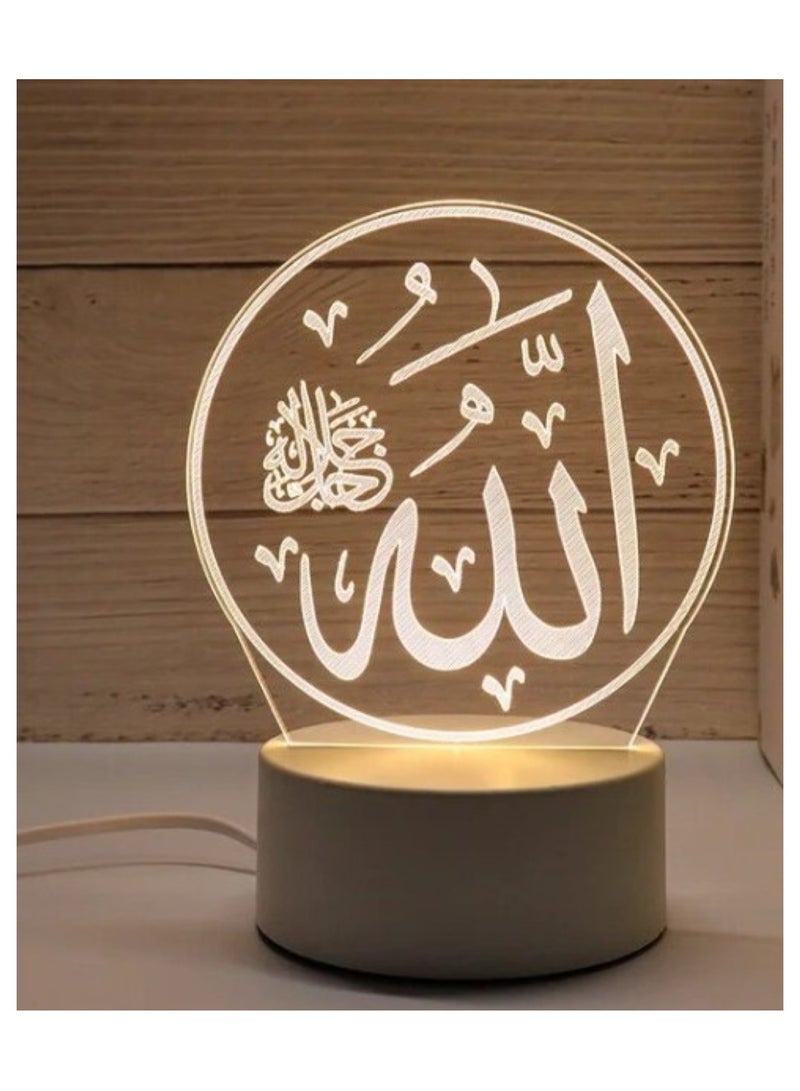 Huitich LED Allah Lamp Elegant White Islamic Decorative Light for Ramadan  - Image 3