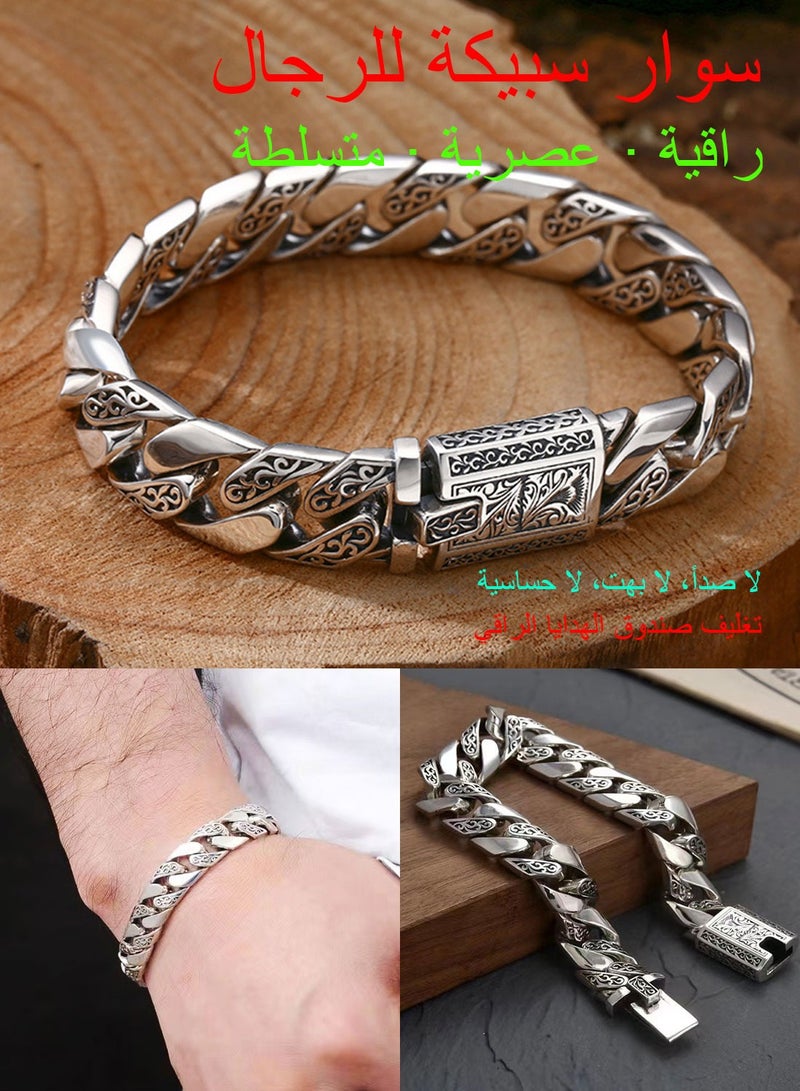 Syarme Mens Bracelets Alloy Wristband Retro Personality Bangles, Stainless Steel Tangcao Punk Inspirational Wristband, 20cm Boy Jewelry Men's Best Gift, with Gift Box - Image 2