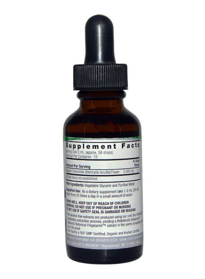 نايتشرز أنسر زيت البابونج الألمانب العطري لمعالجة القشرة ماتريكاريا ريكوتيتا . - Image 2