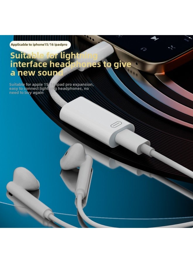 Type-c To Lightning Headphone Adapter Short Line Suitable For Apple IPhone 16 Headphone Audio Line-Color:Lc301 Lightning To C Three-in-one Short Line - Image 3