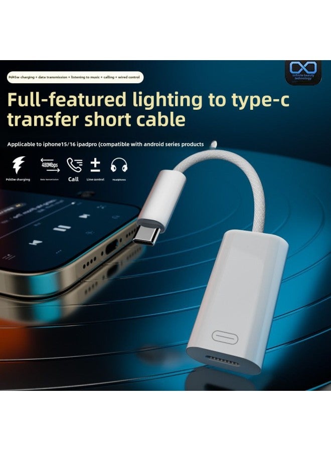 Type-c To Lightning Headphone Adapter Short Line Suitable For Apple IPhone 16 Headphone Audio Line-Color:Lc301 Lightning To C Three-in-one Short Line - Image 2
