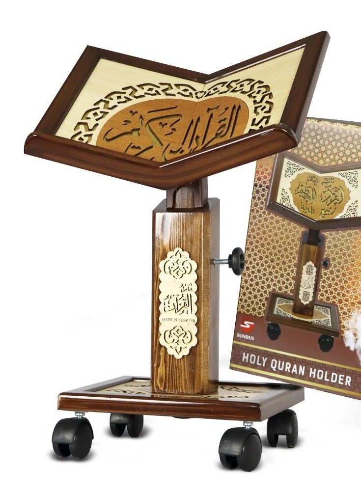 ريبنيو حامل القران الكريم محفور بالليزر حجم صغير006 - Image 1