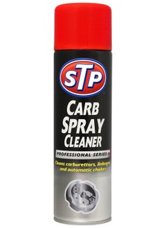 STP Professional Carb Spray Cleaner 500ml, Cleans Curburettors, Linkages, And Automatic Chokes, 1 Piece  - Image 3