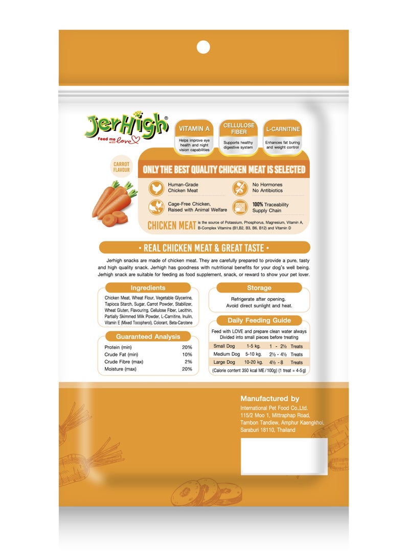 Jerhigh Carrot Stix +Carnitine Healthy Stix Dog 100 G - Image 3