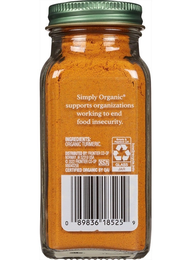 Simply Organic كركم مطحون، 2.38 أونصة - Image 3