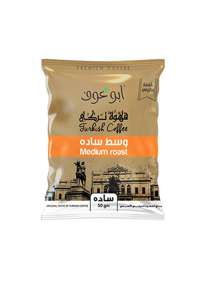 Abu Auf Medium Plain Turkish Coffee 50g 