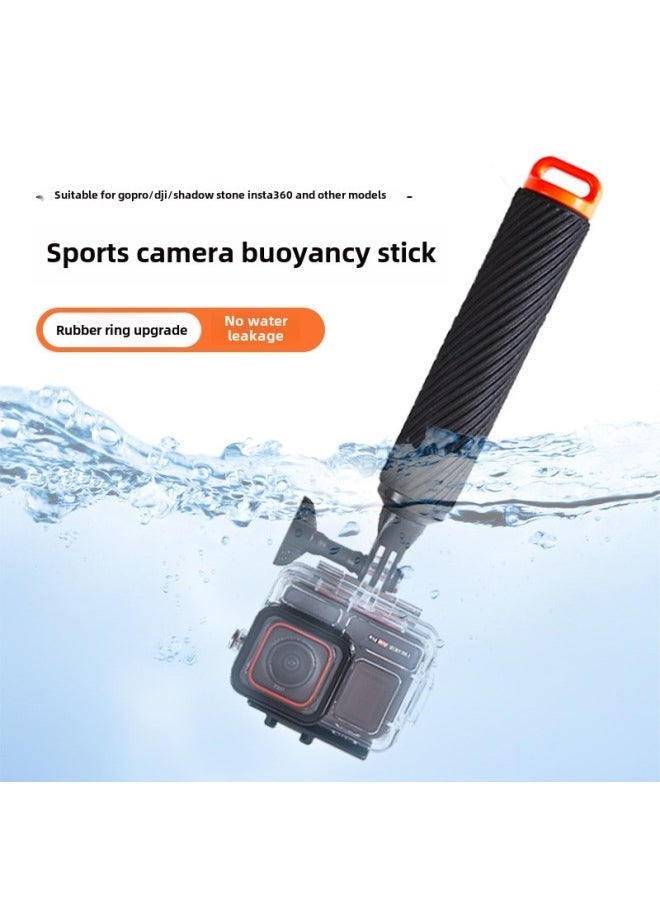 Aixia Gou GOPRO Sports Camera Accessories Diving Selfie Handheld Buoyancy Stick Water Floating Rod Dajiang Shadow Stone-Color:Pearl White - Image 1