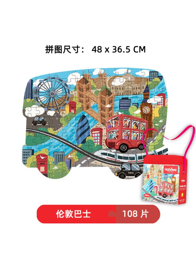Popular Children's Puzzle -9 Years Old Children's Large Advanced Puzzle Kindergarten Early Education Enlightenment Educational Toys