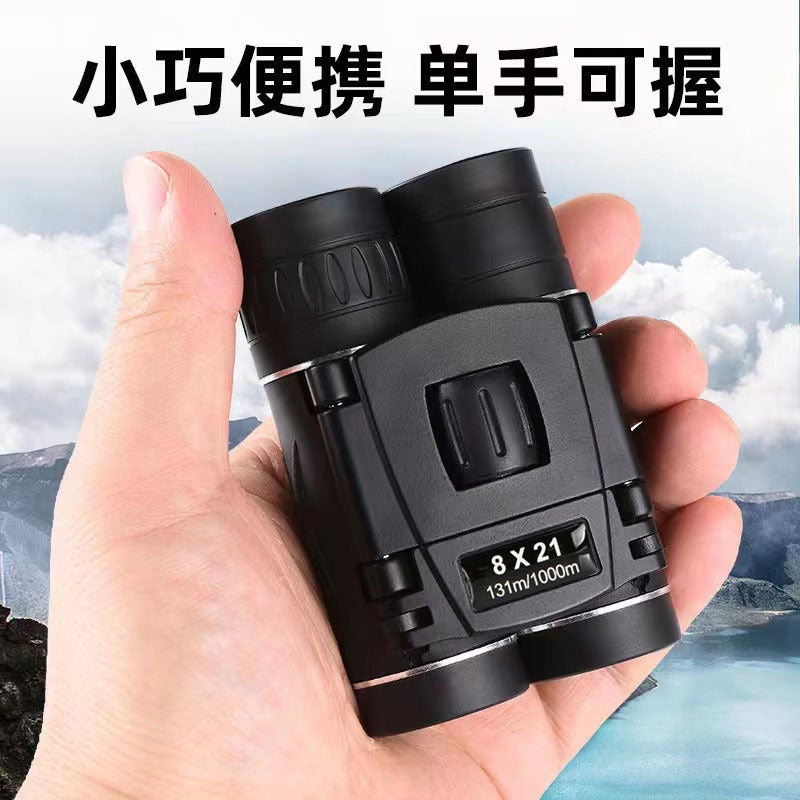 8x21 Binoculars 40x22 100x22 200x25 Binoculars 300x25 Upgraded Crescent Double Barrel + Reinforced Clip - Image 4