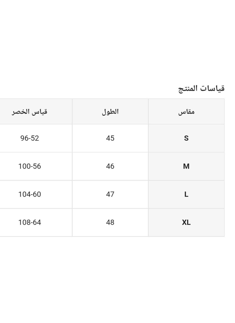 مشد تحكم ثلاث حمالات ثبات عالي لضغط وتنسيق الجسم