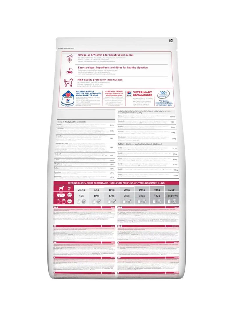 Hill's طعام الكلاب البالغة المتوسطة من ساينس بلان بالدجاج - Image 2