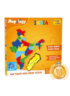 Imagimake Imagimake Mapology India Map Puzzles - Geography for Kids - Learning & Educational Toys - Puzzles for Kids Ages 4-8 - Gift for 4, 5, 6, 7, 8 Year Old Boys & Girls  - Image 2
