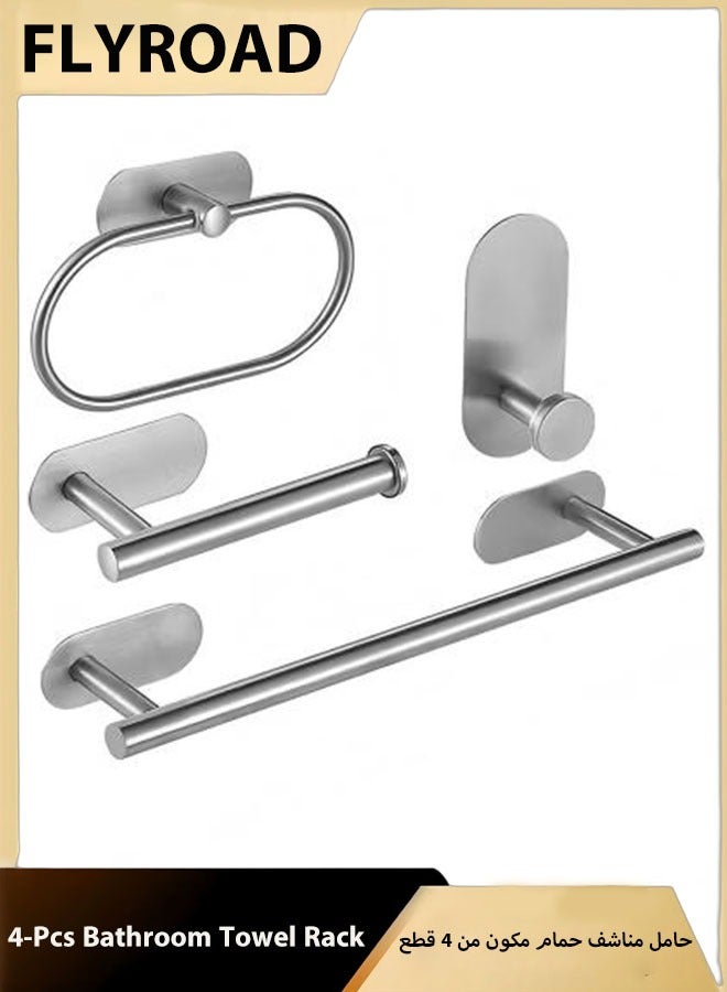 FLYROAD 4 Pcs Bathroom Towel Rack Hardware, 304 Stainless Steel Wall Mounted with Hand Towel Bar, Hand Towel Ring, Toilet Paper Holder, Robe Towel Hook for Bathroom (Silver)  - Image 1