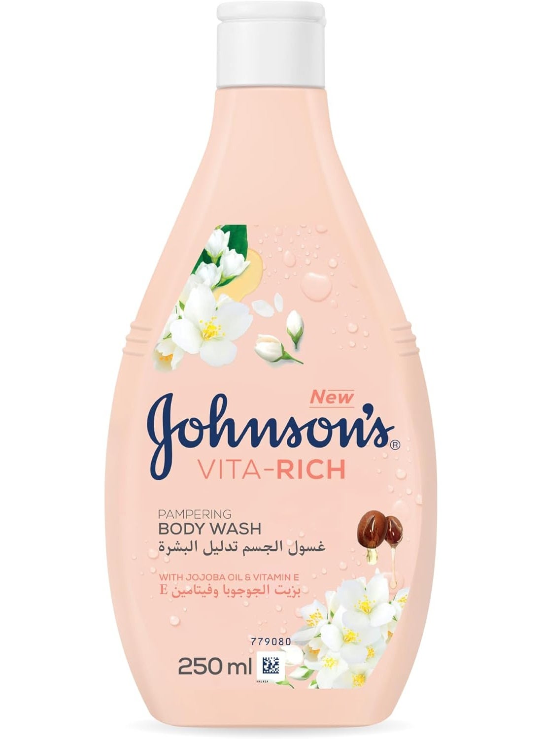 Johnson's Vita-Rich Jasmine and White Flowers Pampering Body Wash, infused with the scent of jasmine and white flowers, mixed with precious musk and sandalwood, 250ml