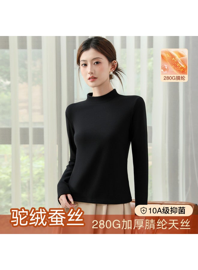 Modal Women'S Semi-High Neck Basic Layering Top, Versatile Solid Color For Autumn, Winter, And Spring - Image 2