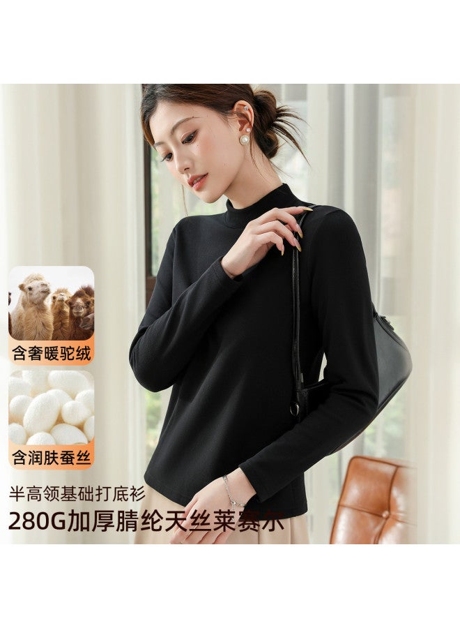 Modal Women'S Semi-High Neck Basic Layering Top, Versatile Solid Color For Autumn, Winter, And Spring - Image 4