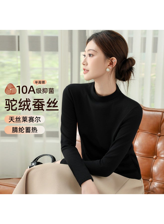 Modal Women'S Semi-High Neck Basic Layering Top, Versatile Solid Color For Autumn, Winter, And Spring - Image 5