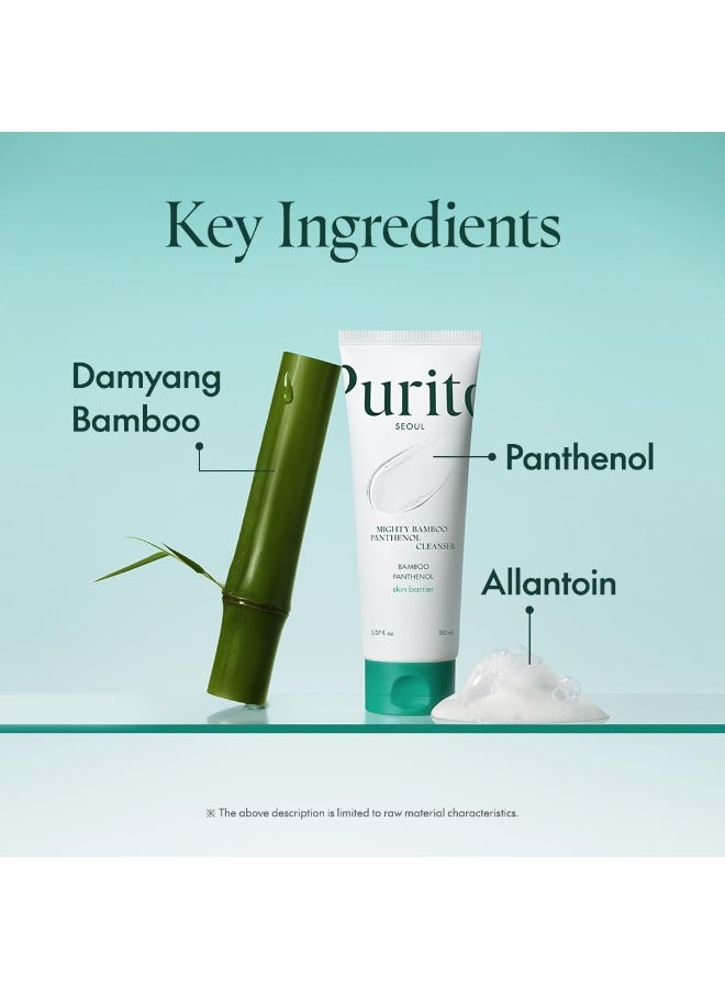 بوريتو Mighty Bamboo Panthenol Cleanser, Gentle Face Wash for Moisturizing 150ml - Image 3