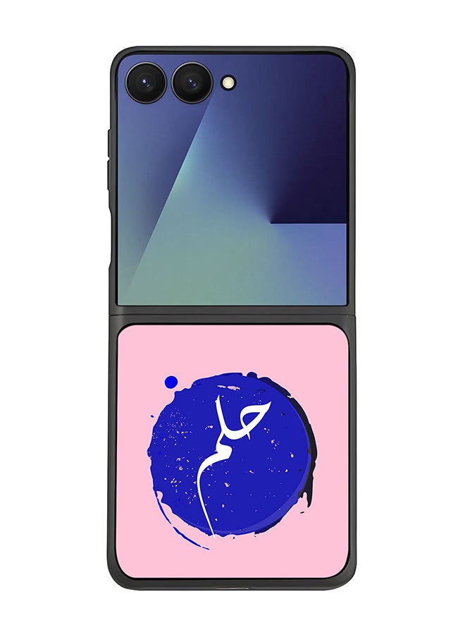 Stylizedd For Samsung Galaxy Z Flip7 Case,Slim fit Camera Protection, Shockproof Thin Phone cover  - Dream