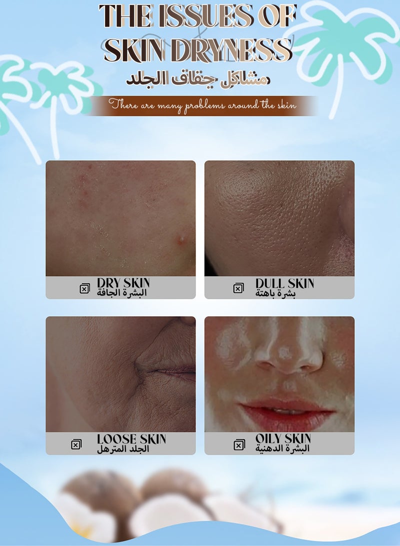 سادور مجموعة العناية بالبشرة بجوز الهند | مجموعة منتجات العناية بالبشرة | مجموعة العناية بالوجه بحمض الهيالورونيك المكونة من 6 قطع مع تونر جوز الهند | مصل جوز الهند | غسول جوز الهند للوجه | منظف جوز الهند | كريم العين وكريم الوجه بجوز الهند | مجموعة روتين العناية بالبشرة للنساء والفتيات - Image 2