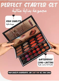 IGOODCO All-in-one Makeup Gift Set | Makeup Book Palette For Women Full Kit Multipurpose Essential Starter Bundle | Full Kit Makeup Must-have Starter Kit Suitable For Beginners And Professionals-82 Colors  - Image 2