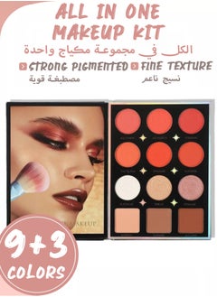 IGOODCO All-in-one Makeup Gift Set | Makeup Book Palette For Women Full Kit Multipurpose Essential Starter Bundle | Full Kit Makeup Must-have Starter Kit Suitable For Beginners And Professionals-82 Colors  - Image 4