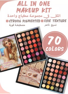 IGOODCO All-in-one Makeup Gift Set | Makeup Book Palette For Women Full Kit Multipurpose Essential Starter Bundle | Full Kit Makeup Must-have Starter Kit Suitable For Beginners And Professionals-82 Colors  - Image 3