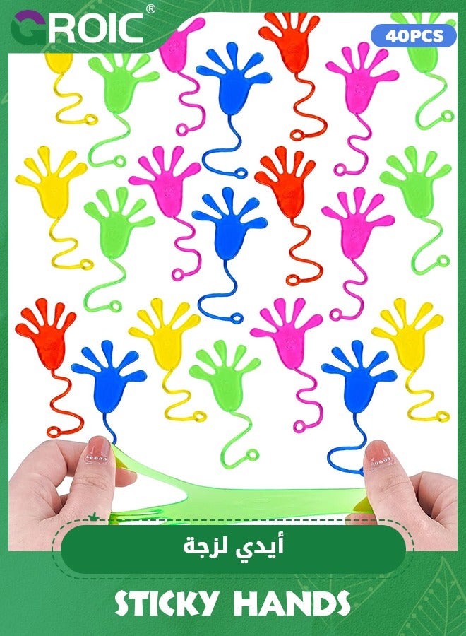 GROIC 40 Pcs Sticky Hands for Kids,Sticky Hands Party Favors, Party Table Favor, Party Favor Set for Kids, Holiday Traditions, Extreme Stretch Fidget, Fun Fidget Toys for Kids - Image 1