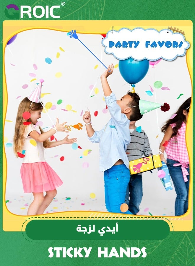 GROIC 40 Pcs Sticky Hands for Kids,Sticky Hands Party Favors, Party Table Favor, Party Favor Set for Kids, Holiday Traditions, Extreme Stretch Fidget, Fun Fidget Toys for Kids - Image 4