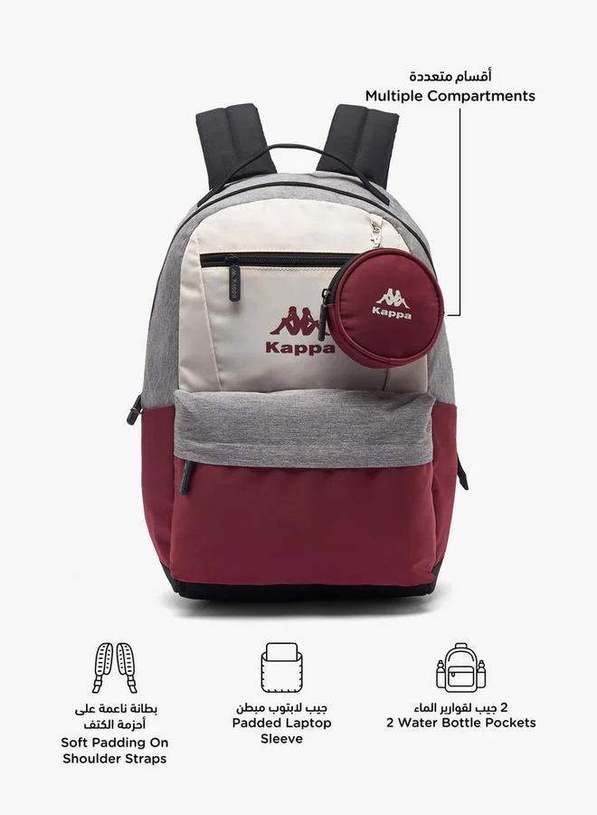 كابا Colourblock School Backpack For Kids 13 Years+ With Detachable Pouch