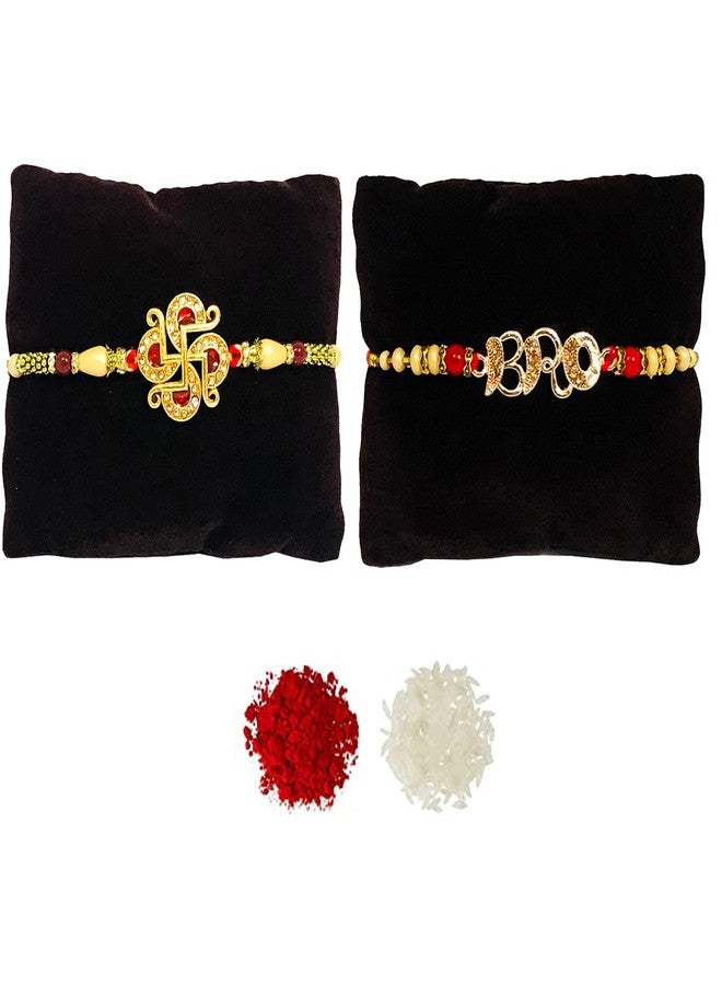 Evisha 2 Golden Swastik Bro Rakhi For Brother | Rakhi Combo 107-109 | rakhi || rakhi set || rakhi for brother || rakhi for brother and bhabhi || rakhi combo || bhaiya bhabhi rakhi || rakhi gifts - Image 1