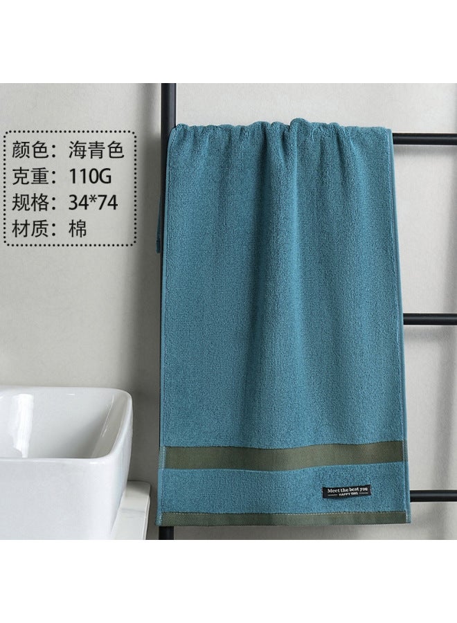 Men's Towel Pure Cotton 32 Strands Thickeneded Face Wash Bath Towel Gaoyang Lint-free Water-absorbent High-end Towel