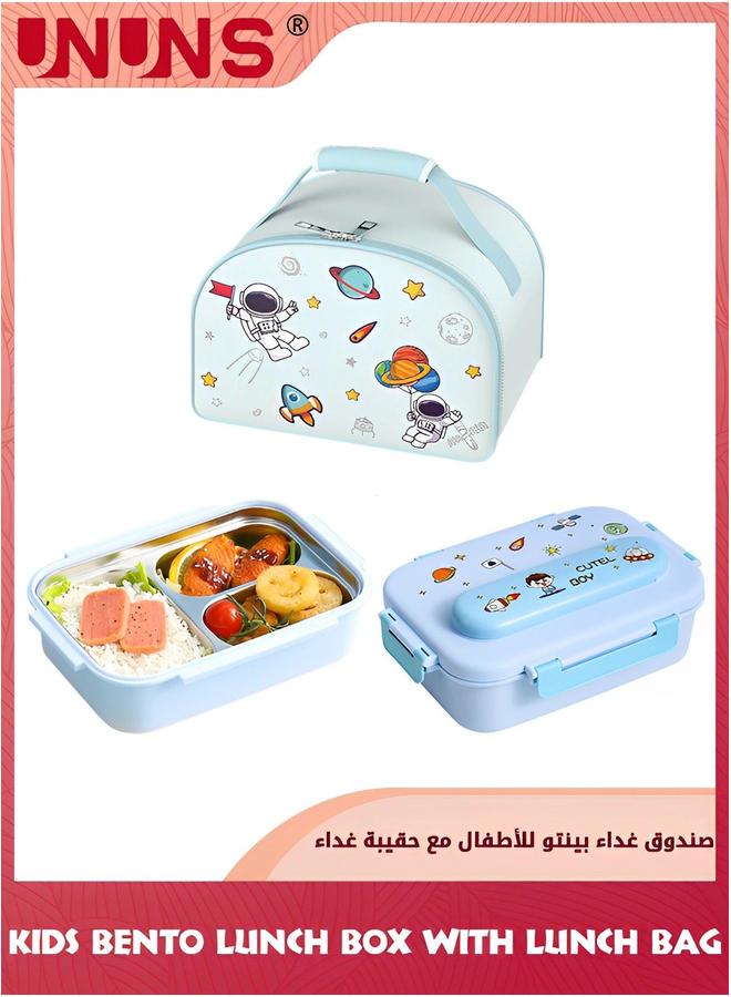 يو إن يو إن أس Lunch Box For Kids Adult,Bento Luch With Cutlery Set, Stainless Steel Interior And Insulation,Easy Meal Prep School Matching Bag,Microwaveable,Leakproof,Portable,Blue - Image 1