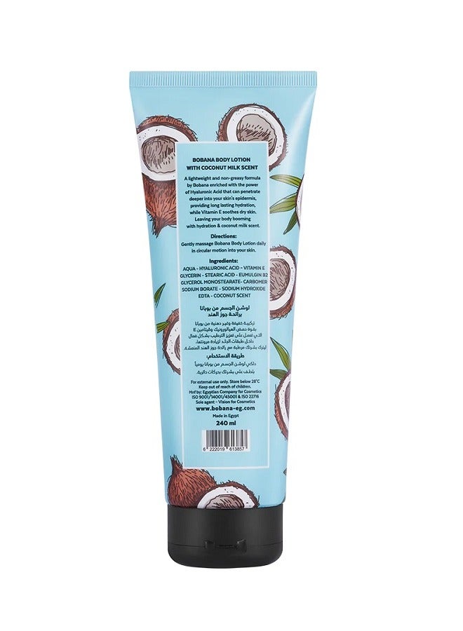BOBANA Coconut Milk Body Lotion With Hyaluronic Acid & Vitamin E - 240ml - Image 2